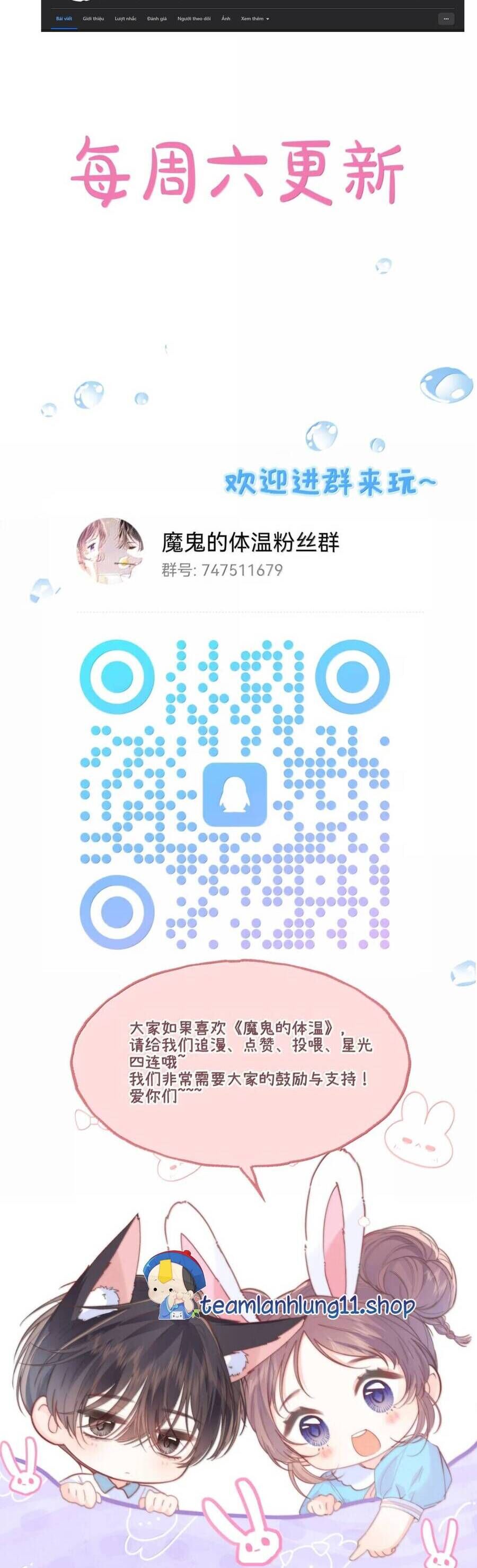 Nhiệt Độ Cơ Thể Ác Ma Chap 29 - Next Chap 30