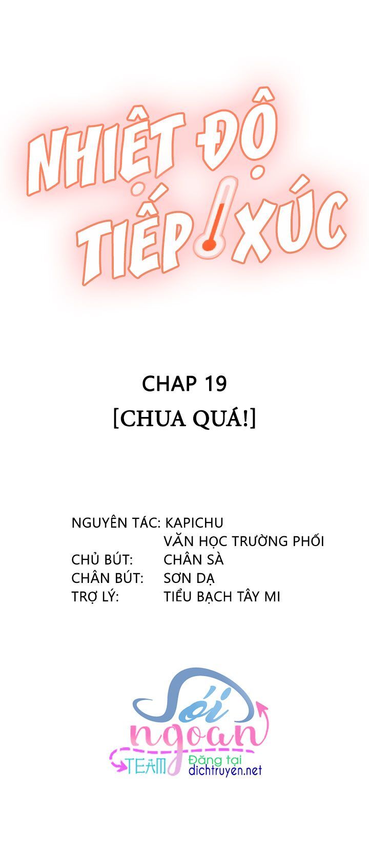 Nhiệt Độ Xã Giao Chap 19 - Next Chap 20