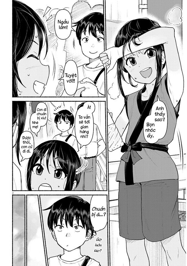 Nhỏ Em Họ Của Tôi Chap 4 - Next Chap 5