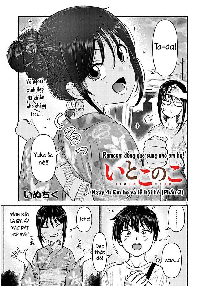Nhỏ Em Họ Của Tôi Chap 4 - Next Chap 5