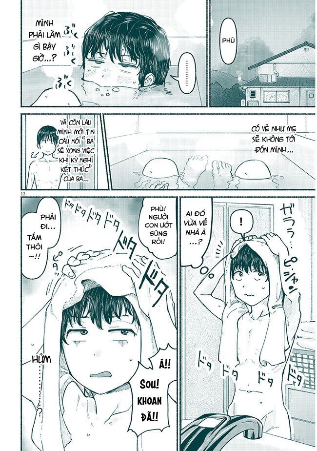 Nhỏ Em Họ Của Tôi Chap 5 - Next Chap 6