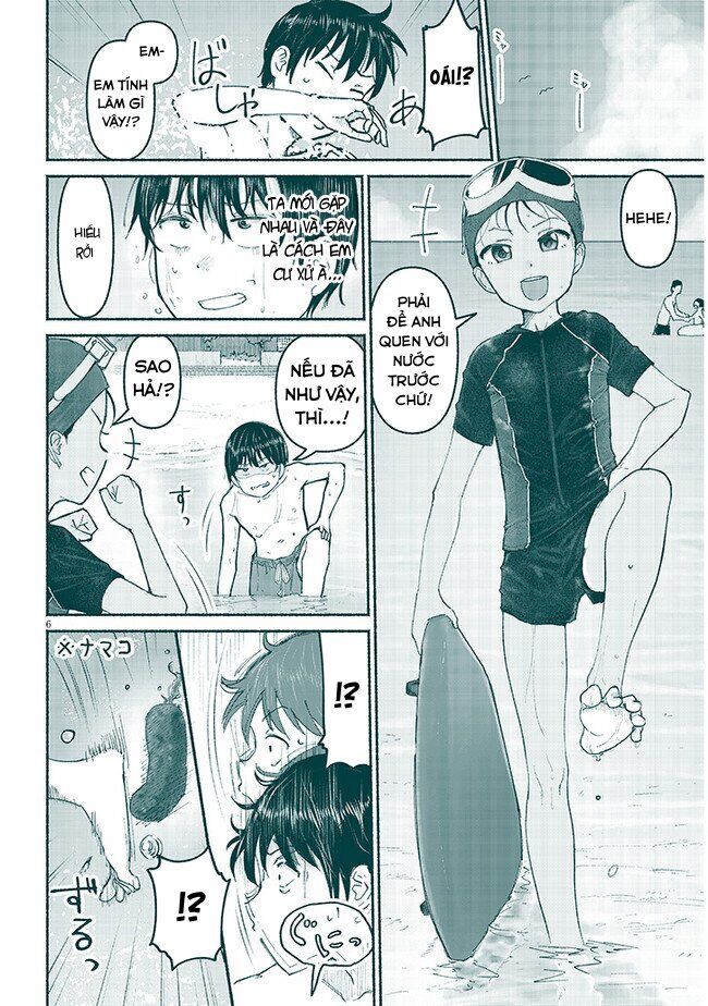 Nhỏ Em Họ Của Tôi Chap 5 - Next Chap 6