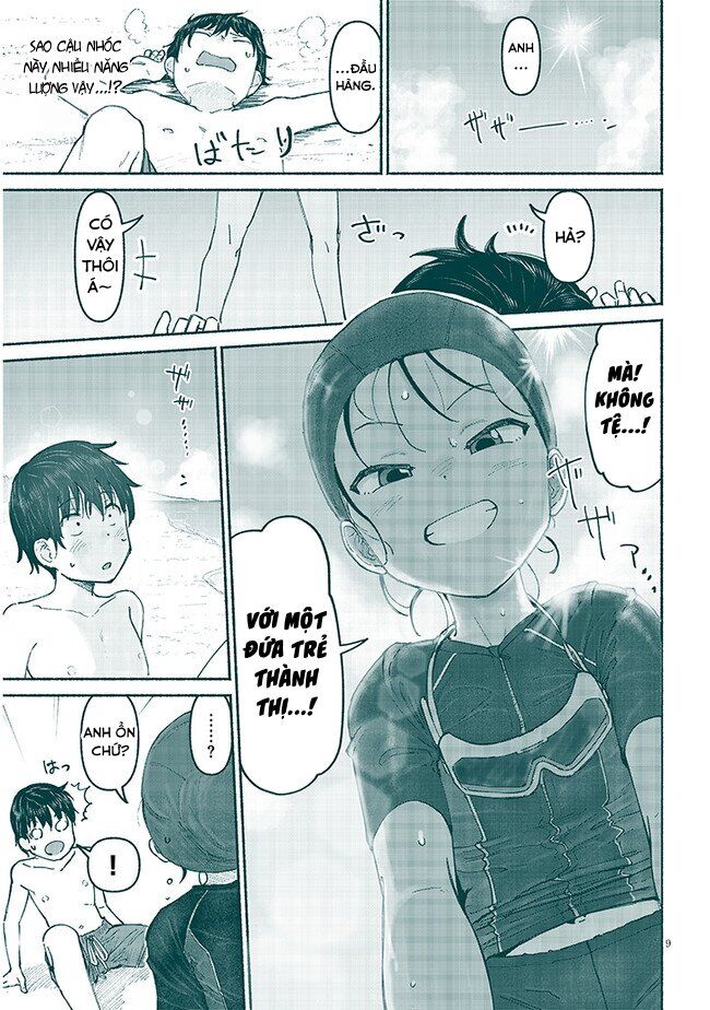 Nhỏ Em Họ Của Tôi Chap 5 - Next Chap 6