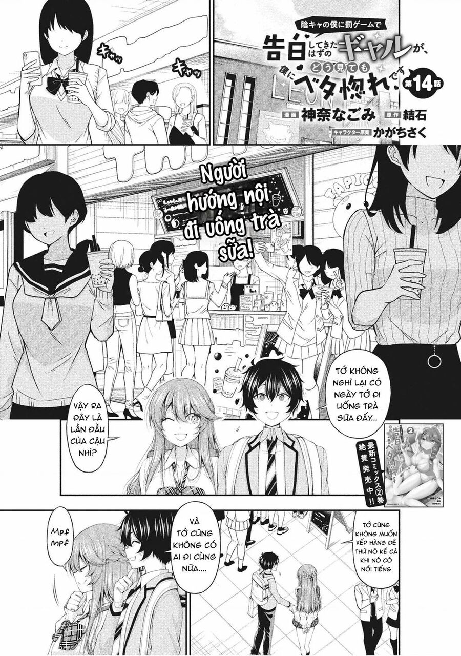Nhỏ Gyaru Lẽ Ra Tỏ Tình Với Người U Ám Như Tôi Chỉ Vì Trò Chơi Trừng Phạt, Nhưng Dù Có Nhìn Kiểu Gì Thì Cổ Cũng Yêu Tôi Mà! Chap 14 - Next Chap 15