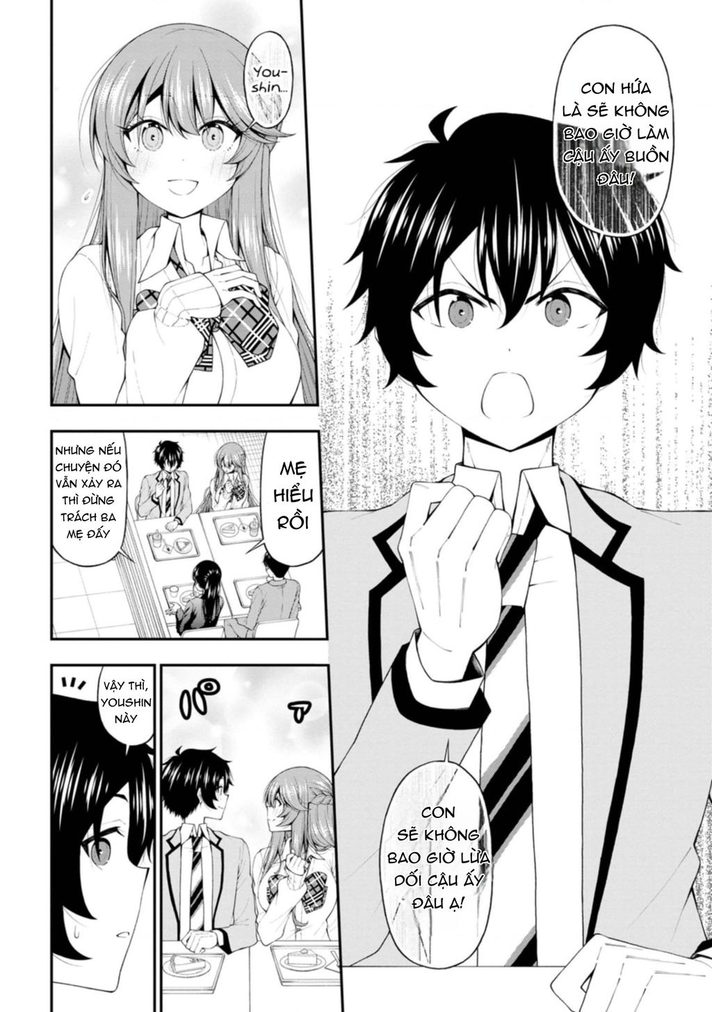Nhỏ Gyaru Lẽ Ra Tỏ Tình Với Người U Ám Như Tôi Chỉ Vì Trò Chơi Trừng Phạt, Nhưng Dù Có Nhìn Kiểu Gì Thì Cổ Cũng Yêu Tôi Mà! Chap 15 - Next Chap 16