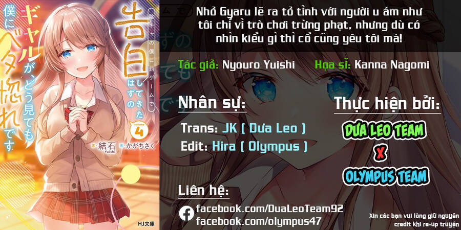 Nhỏ Gyaru Lẽ Ra Tỏ Tình Với Người U Ám Như Tôi Chỉ Vì Trò Chơi Trừng Phạt, Nhưng Dù Có Nhìn Kiểu Gì Thì Cổ Cũng Yêu Tôi Mà! Chap 45 - Next Chap 46