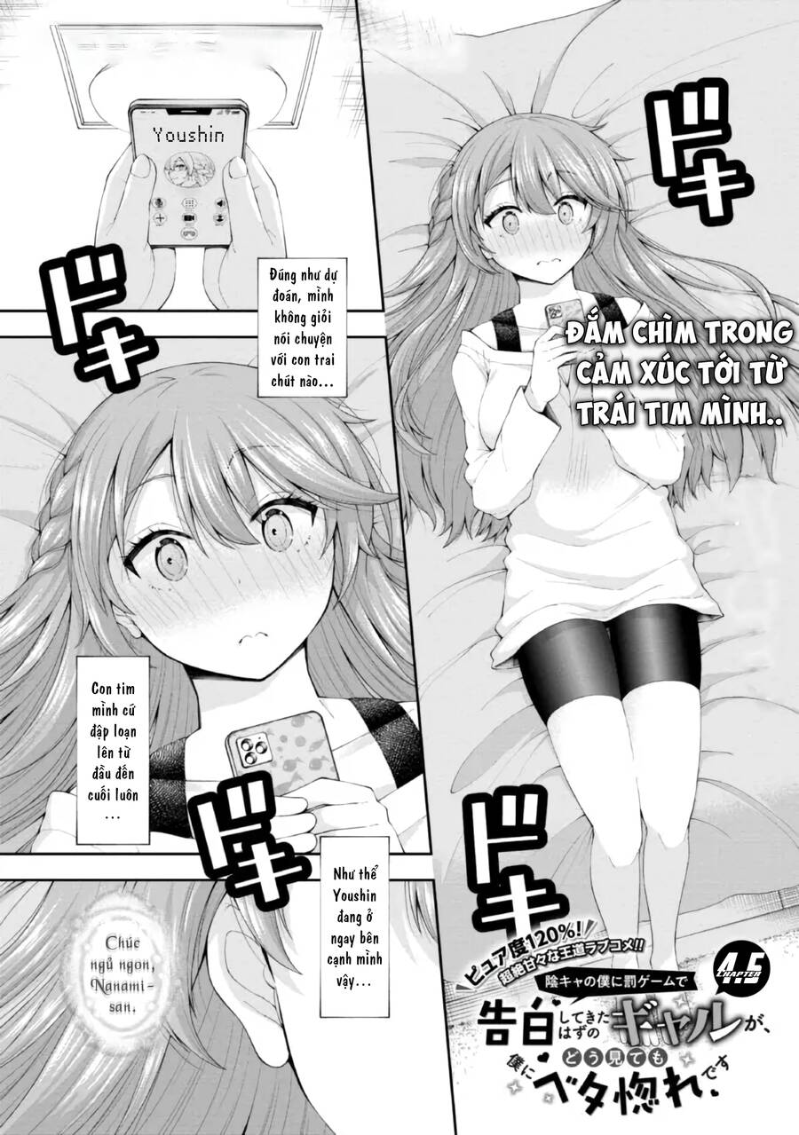 Nhỏ Gyaru Lẽ Ra Tỏ Tình Với Người U Ám Như Tôi Chỉ Vì Trò Chơi Trừng Phạt, Nhưng Dù Có Nhìn Kiểu Gì Thì Cổ Cũng Yêu Tôi Mà! Chap 45 - Next Chap 46