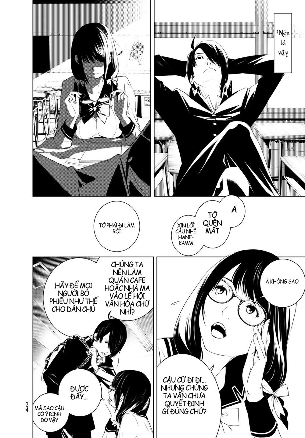 Những Câu Chuyện Huyền Bí Chap 1 - Next Chap 2
