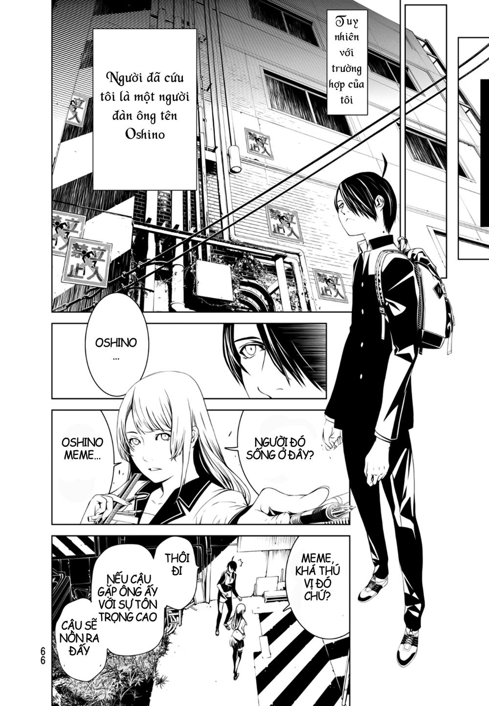 Những Câu Chuyện Huyền Bí Chap 1 - Next Chap 2