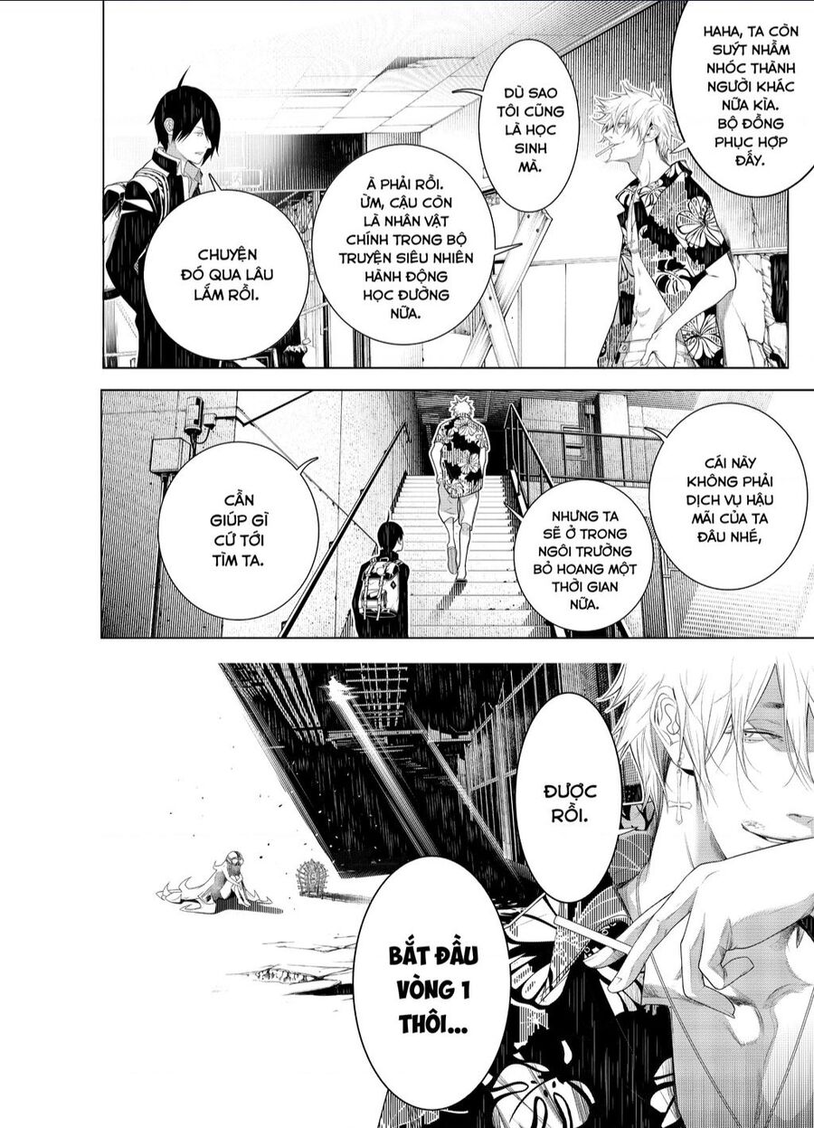 Những Câu Chuyện Huyền Bí Chap 125 - Next Chap 126