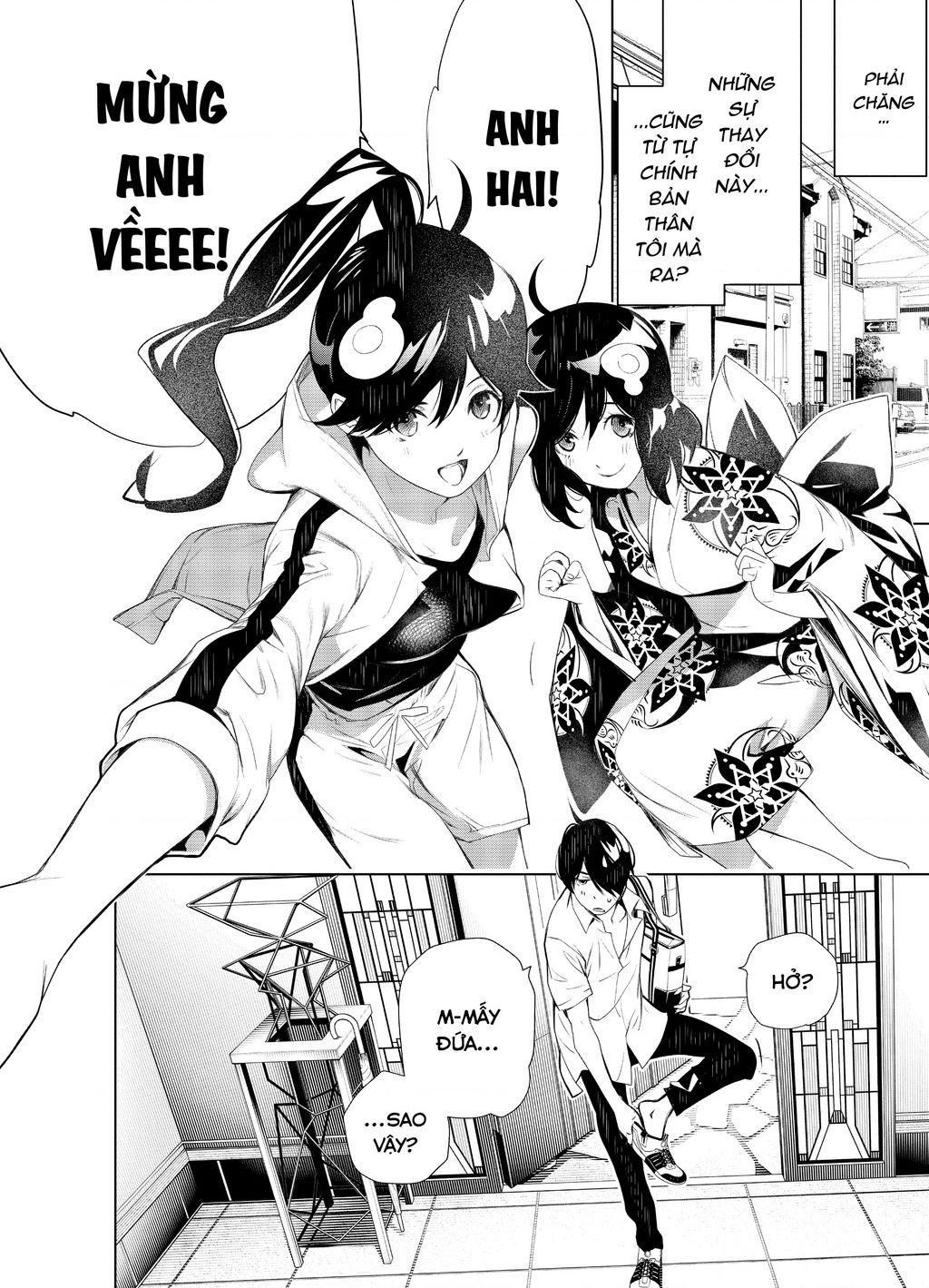 Những Câu Chuyện Huyền Bí Chap 128 - Next Chap 129