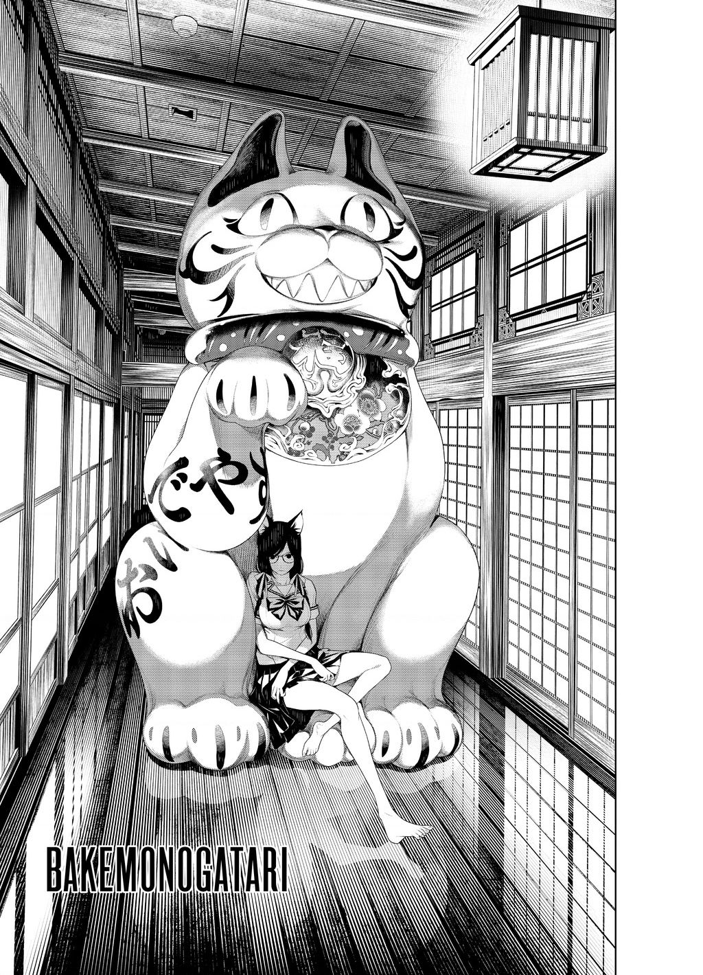 Những Câu Chuyện Huyền Bí Chap 130 - Next Chap 131