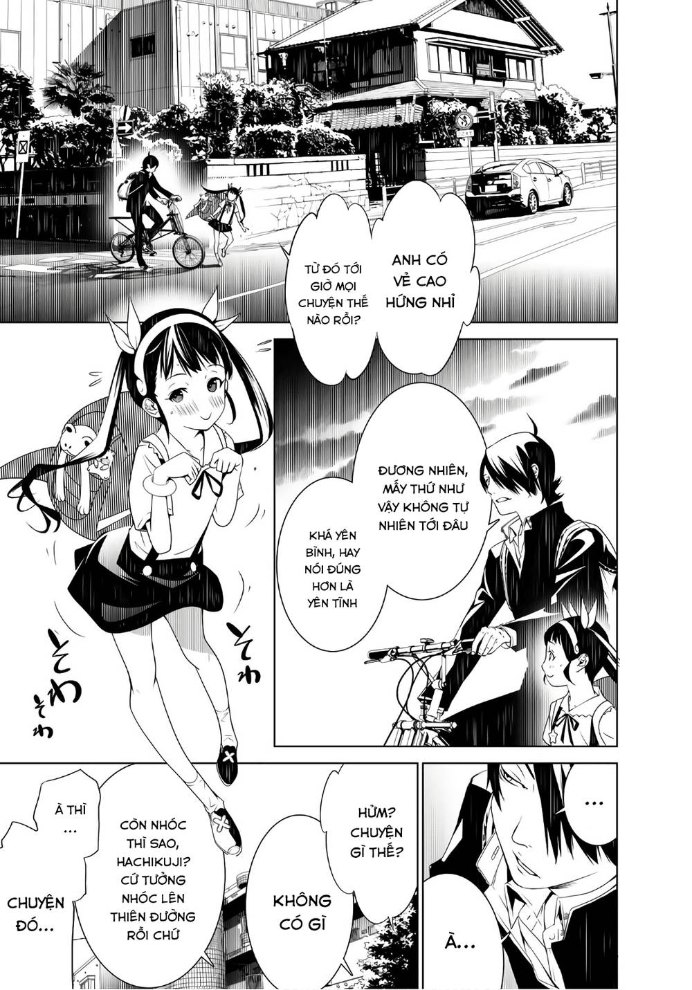 Những Câu Chuyện Huyền Bí Chap 22 - Next Chap 23