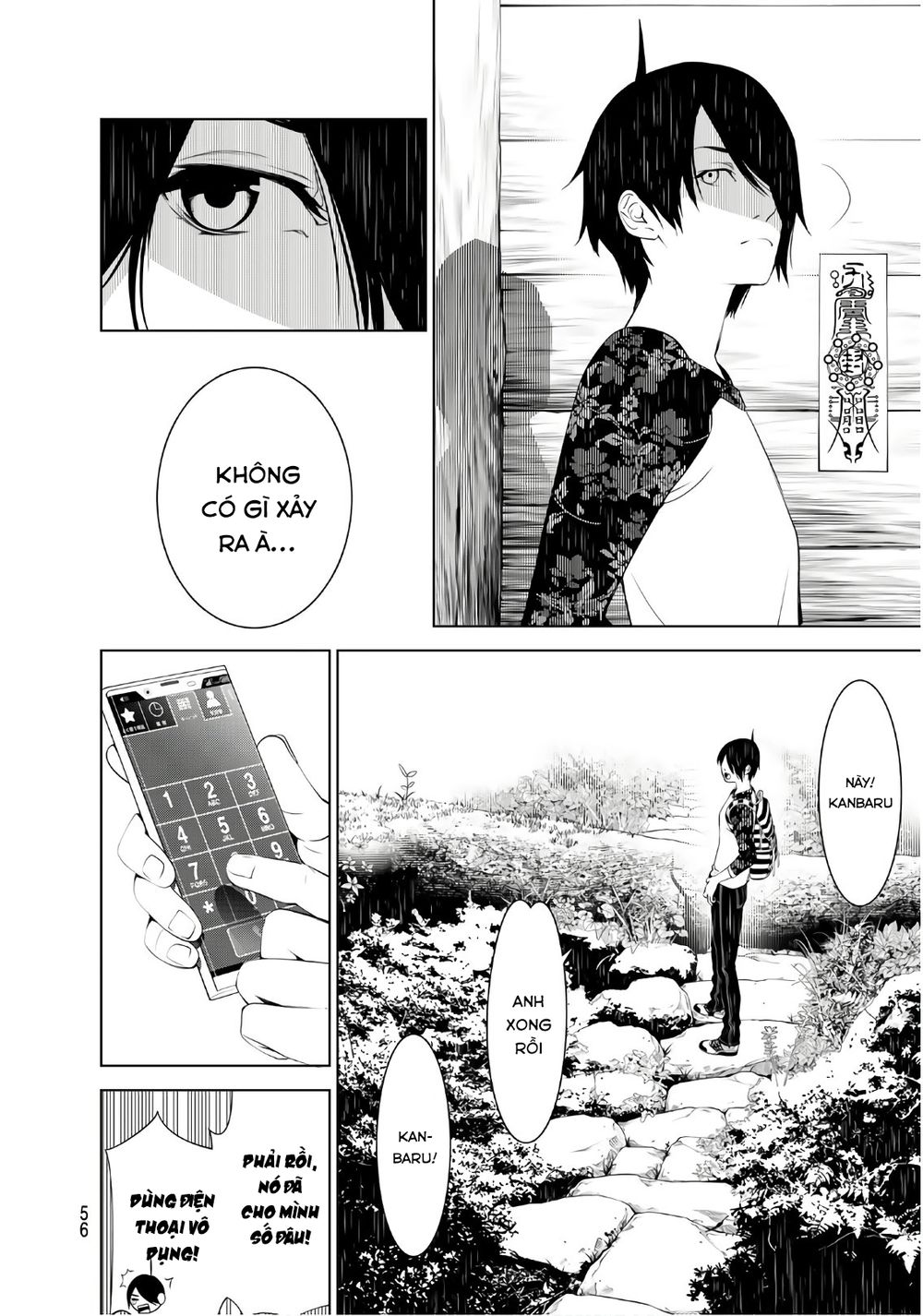 Những Câu Chuyện Huyền Bí Chap 49 - Next Chap 50