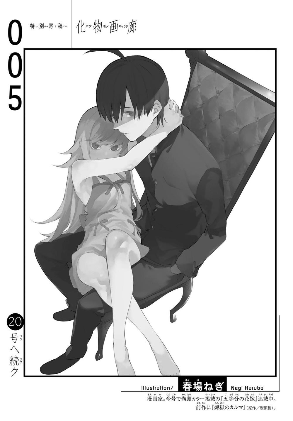 Những Câu Chuyện Huyền Bí Chap 5 - Next Chap 6