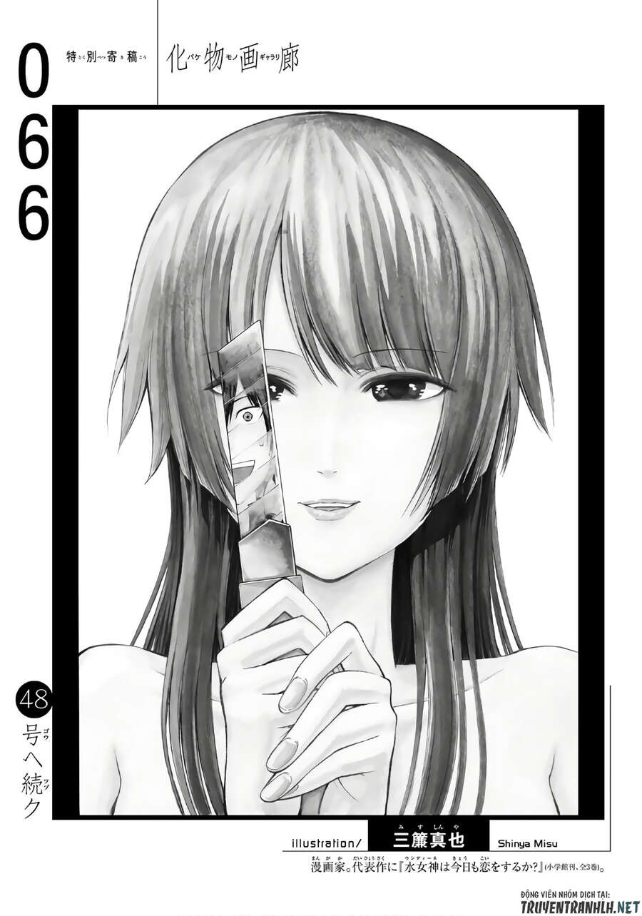 Những Câu Chuyện Huyền Bí Chap 66 - Next Chap 67