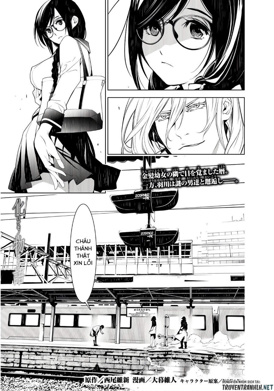 Những Câu Chuyện Huyền Bí Chap 70 - Next Chap 71