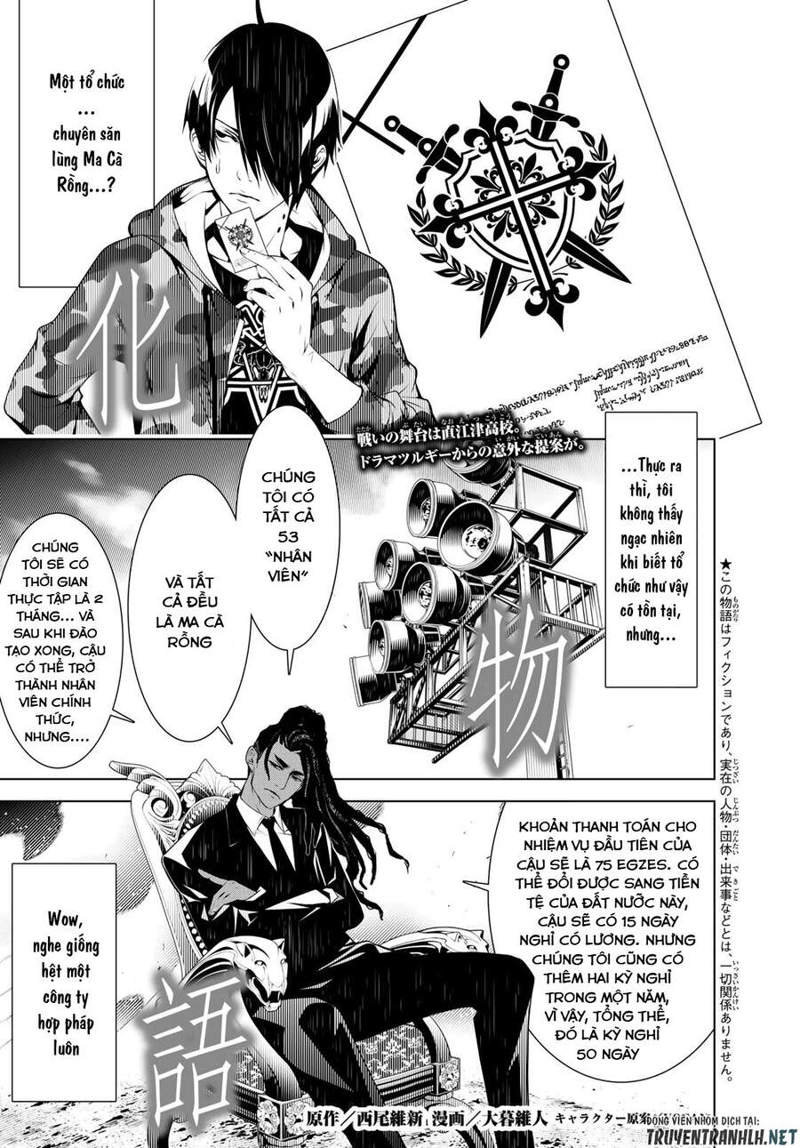Những Câu Chuyện Huyền Bí Chap 78 - Next Chap 79