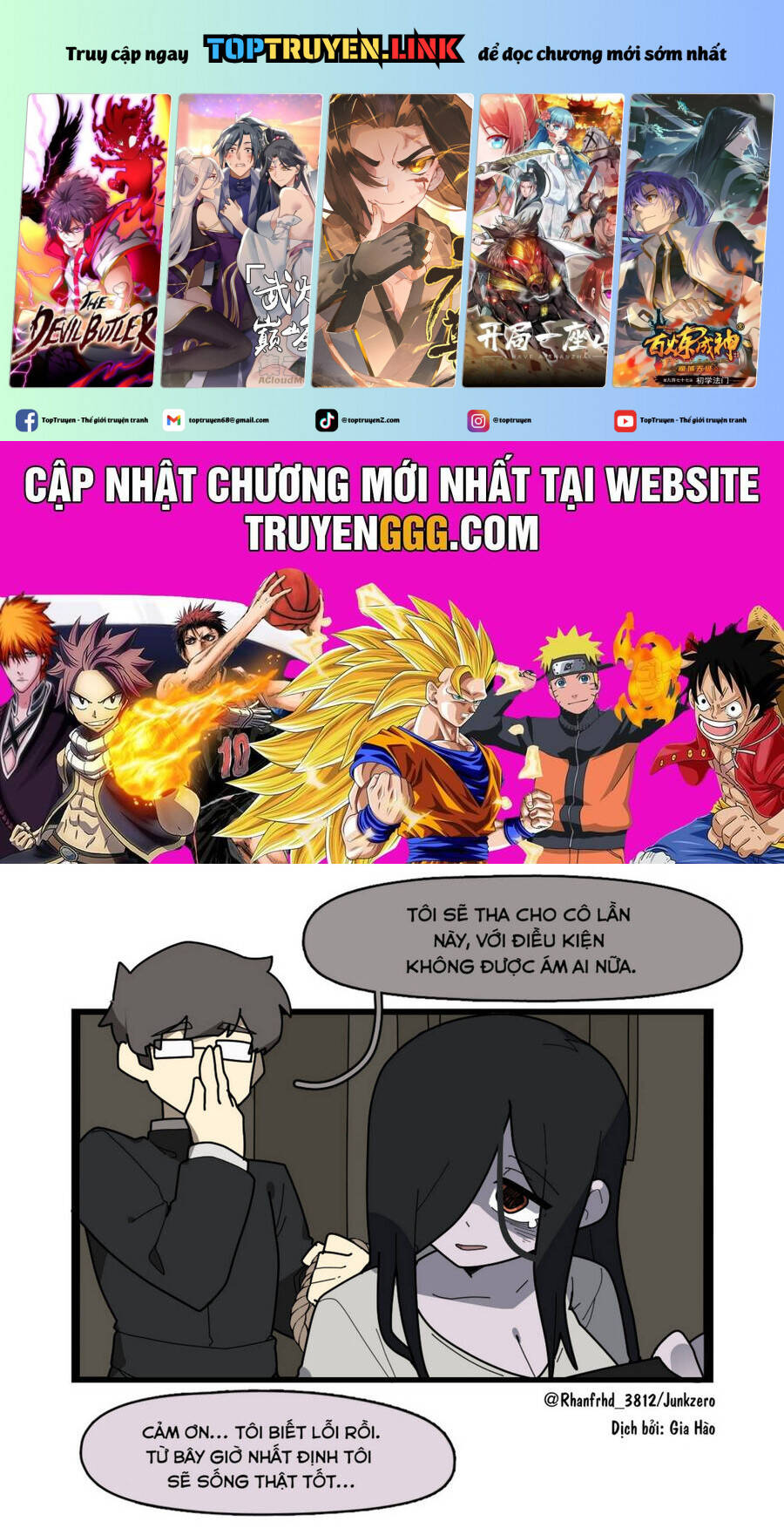Những Cô Gái Thú Nhân Của Junkzero Chap 28 - Next Chap 29