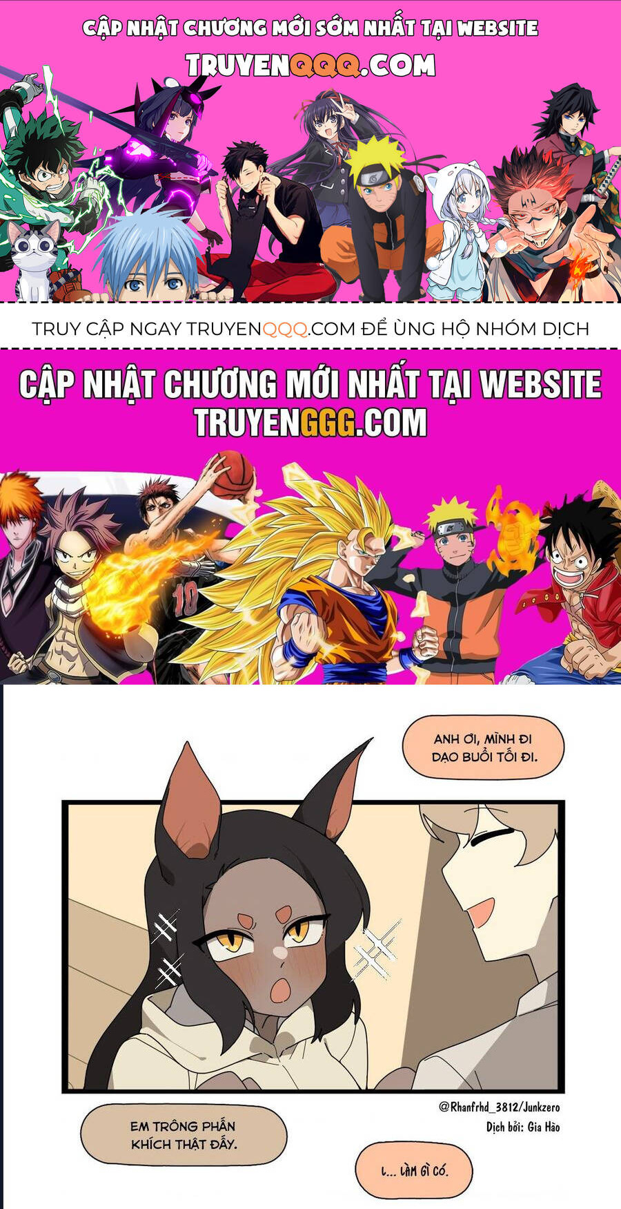 Những Cô Gái Thú Nhân Của Junkzero Chap 47 - Next Chap 48