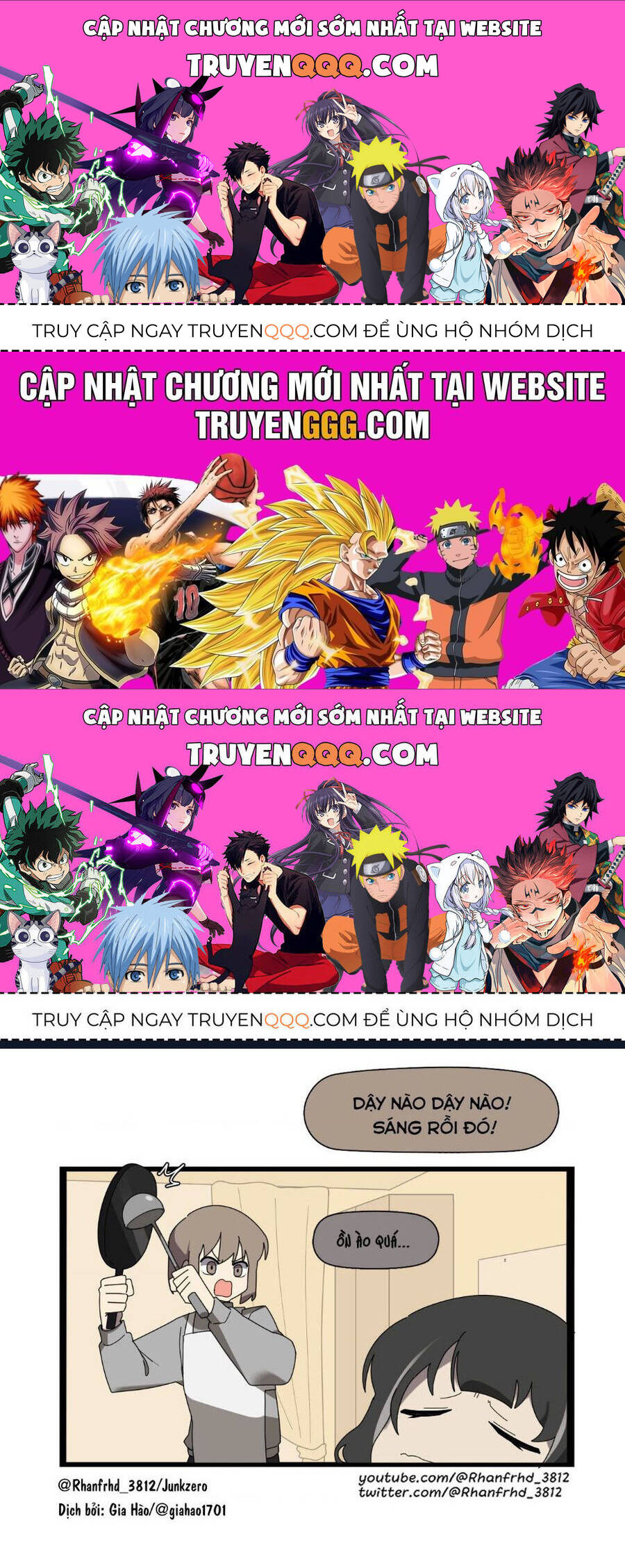 Những Cô Gái Thú Nhân Của Junkzero Chap 57 - Next Chap 58