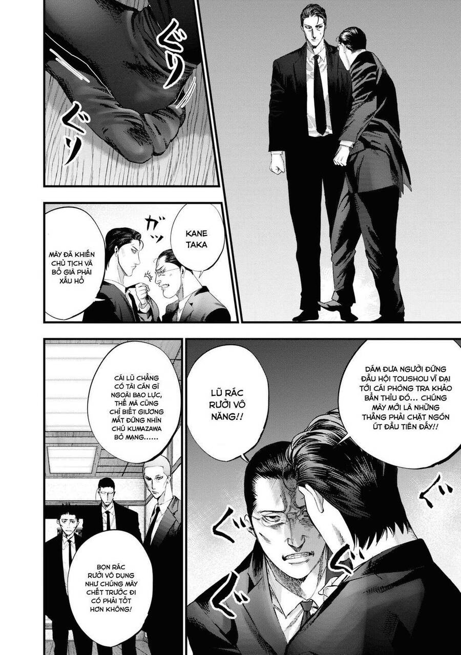 Những Con Chó Địa Ngục Chap 14 - Next Chap 15