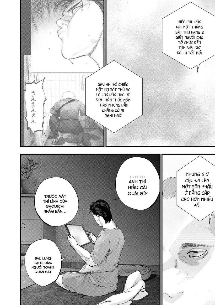 Những Con Chó Địa Ngục Chap 15 - Next Chap 16