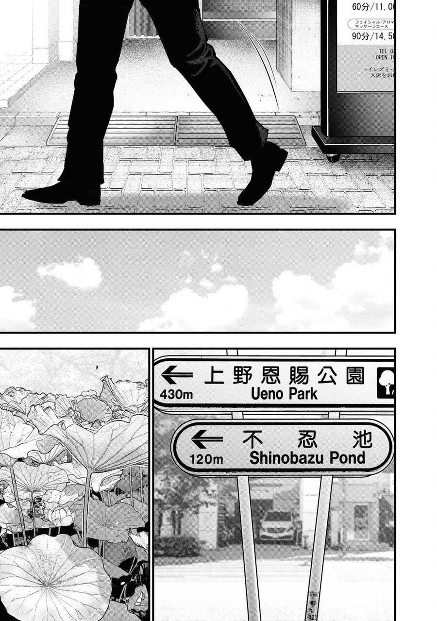 Những Con Chó Địa Ngục Chap 15 - Next Chap 16