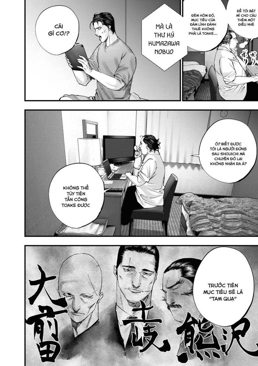 Những Con Chó Địa Ngục Chap 15 - Next Chap 16
