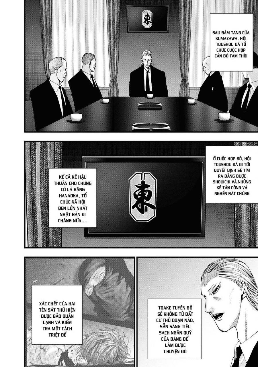 Những Con Chó Địa Ngục Chap 15 - Next Chap 16