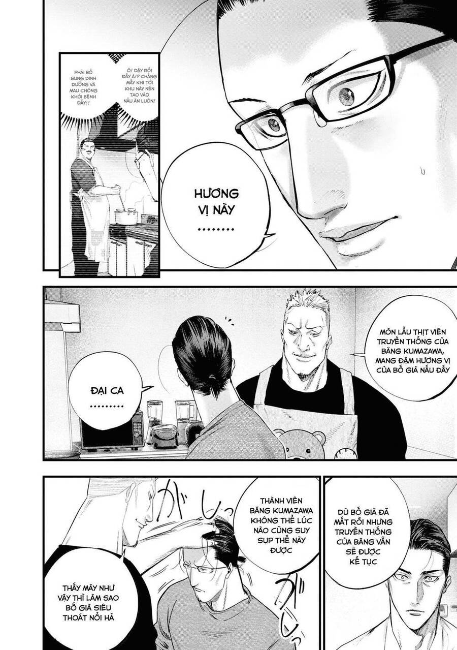 Những Con Chó Địa Ngục Chap 16 - Next Chap 17