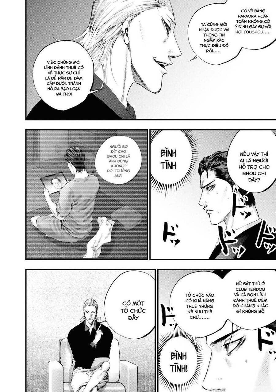 Những Con Chó Địa Ngục Chap 16 - Next Chap 17