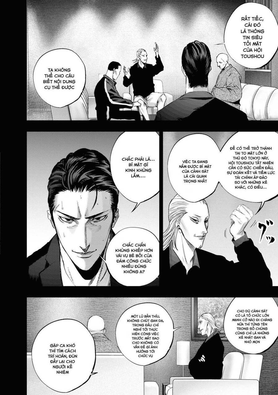 Những Con Chó Địa Ngục Chap 17 - Next Chap 18