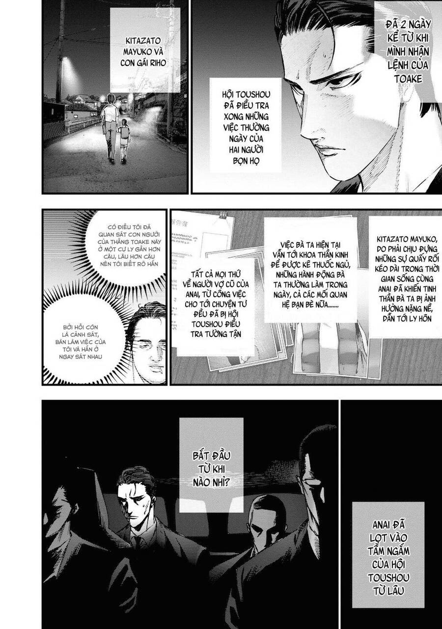 Những Con Chó Địa Ngục Chap 17 - Next Chap 18