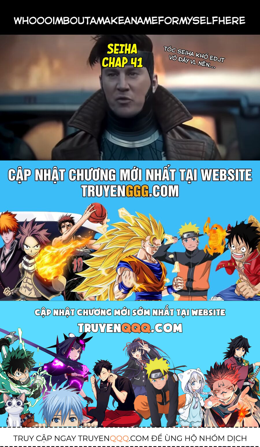 Những Đứa Trẻ Nhà Shiunji Chap 41 - Next Chap 42