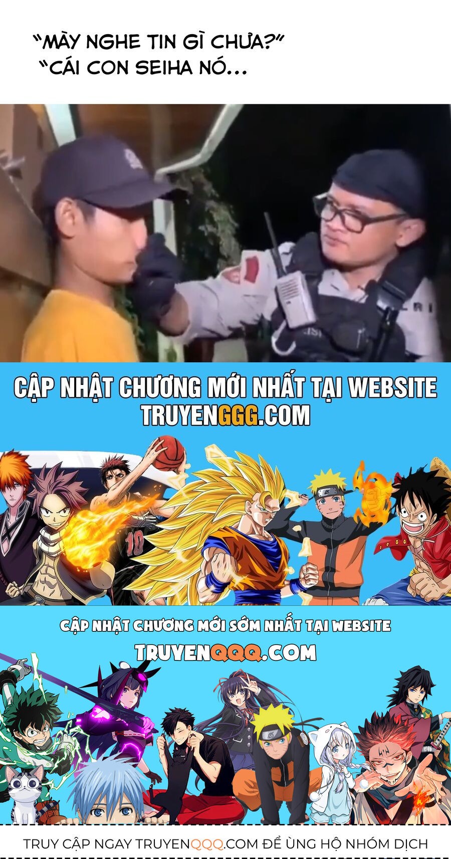 Những Đứa Trẻ Nhà Shiunji Chap 43 - Next Chap 44