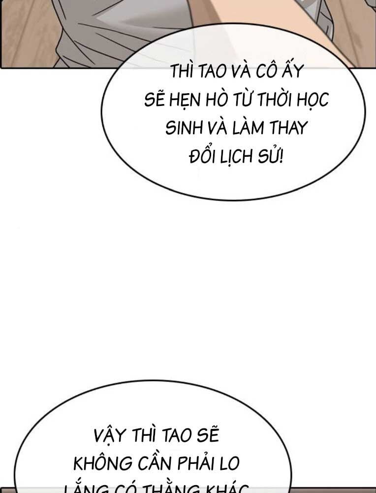 Những Mảnh Đời Tan Vỡ 2 Chap 26 - Next Chap 27