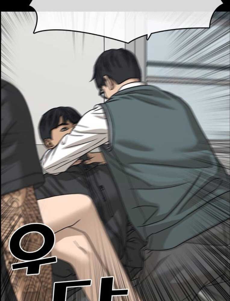 Những Mảnh Đời Tan Vỡ 2 Chap 26 - Next Chap 27
