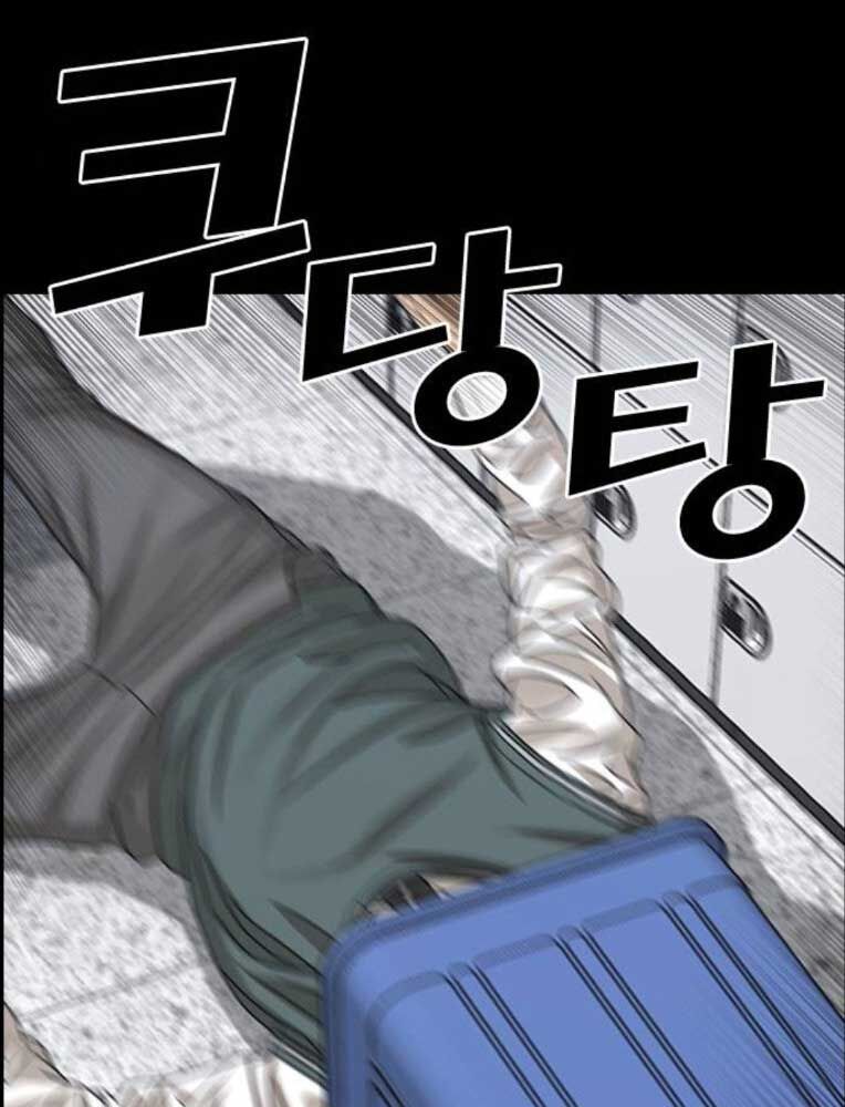 Những Mảnh Đời Tan Vỡ 2 Chap 26 - Next Chap 27