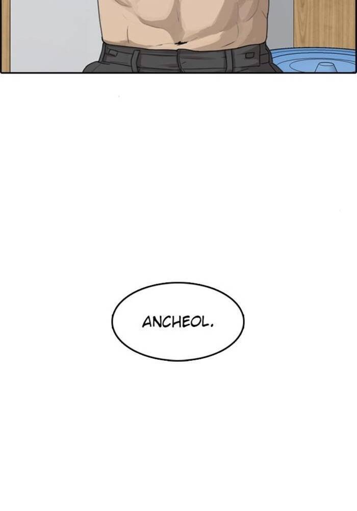 Những Mảnh Đời Tan Vỡ Chap 47 - Next Chap 48