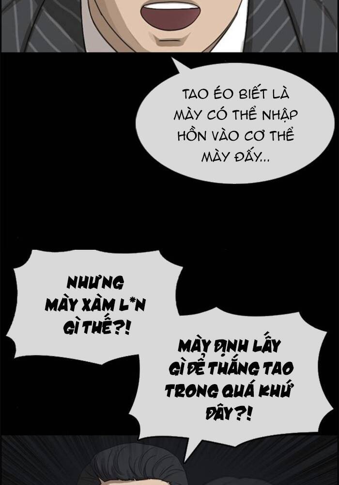 Những Mảnh Đời Tan Vỡ Chap 47 - Next Chap 48