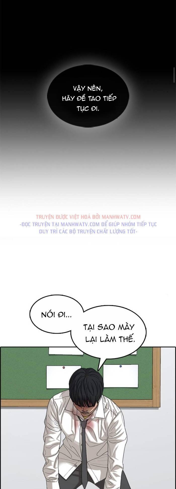 Những Mảnh Đời Tan Vỡ Chap 47 - Next Chap 48