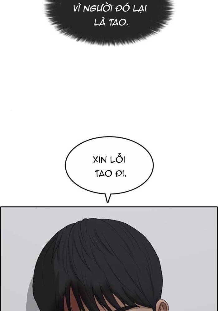 Những Mảnh Đời Tan Vỡ Chap 47 - Next Chap 48