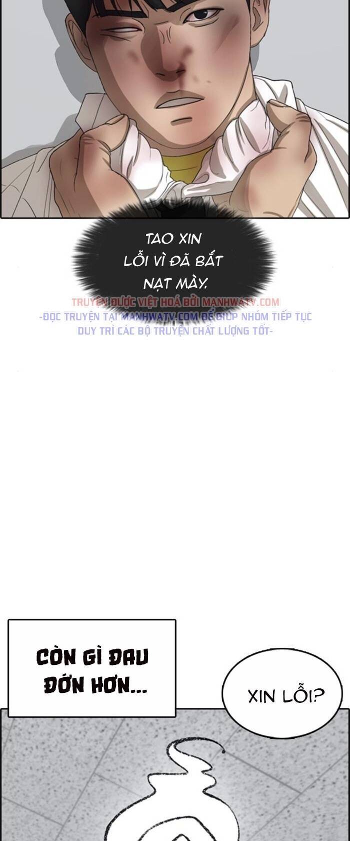 Những Mảnh Đời Tan Vỡ Chap 47 - Next Chap 48