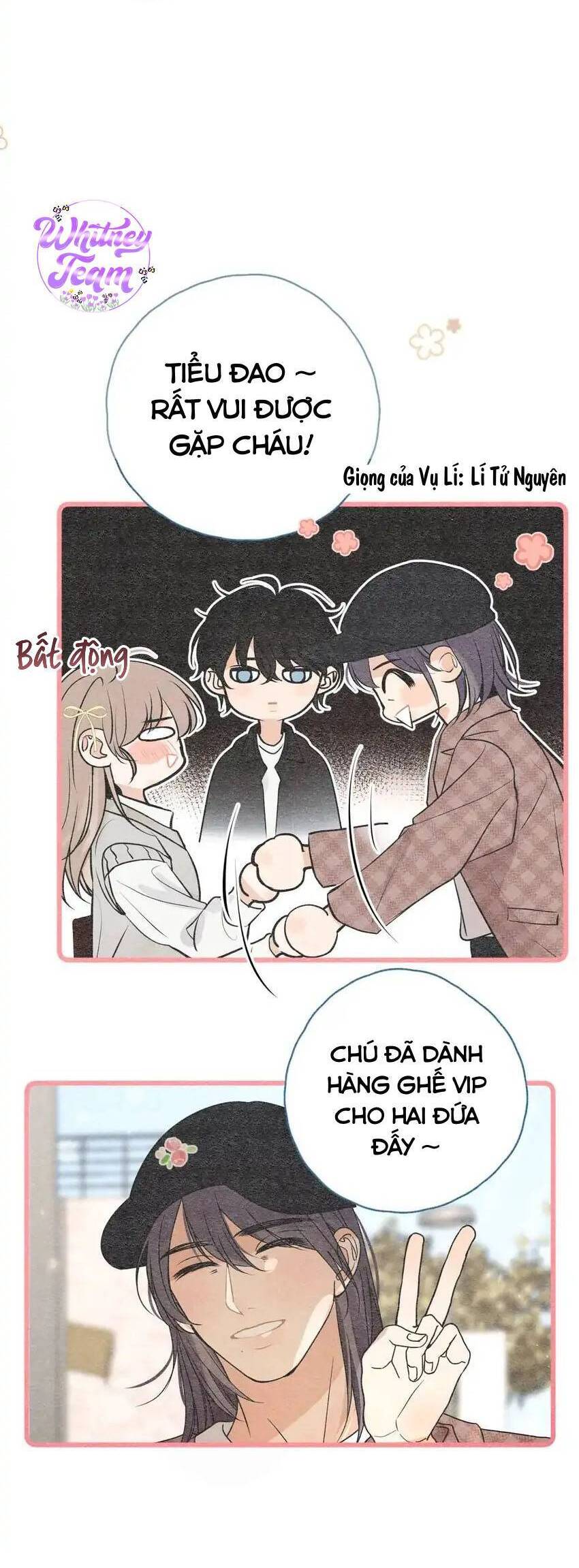 Những Ngày Thanh Xuân Của Tôi Chap 7 - Next Chap 8