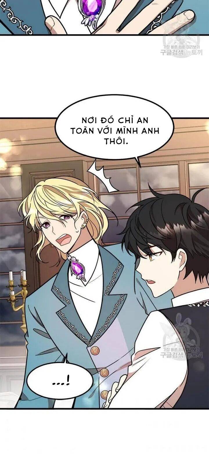 Những Người Anh Nguy Hiểm Của Công Nương Chap 17 - Next Chap 18