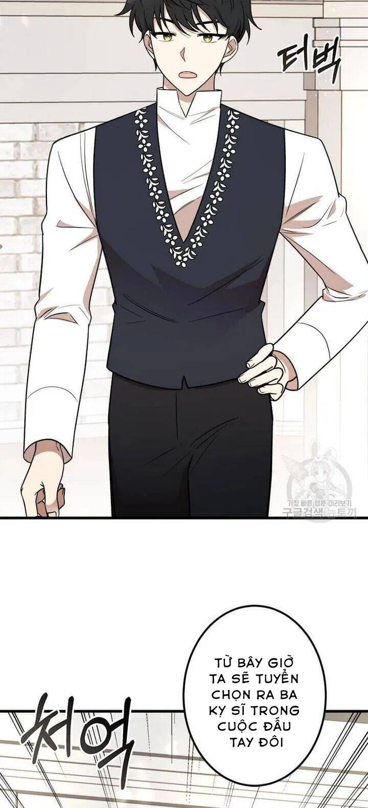 Những Người Anh Nguy Hiểm Của Công Nương Chap 175 - Next Chap 176