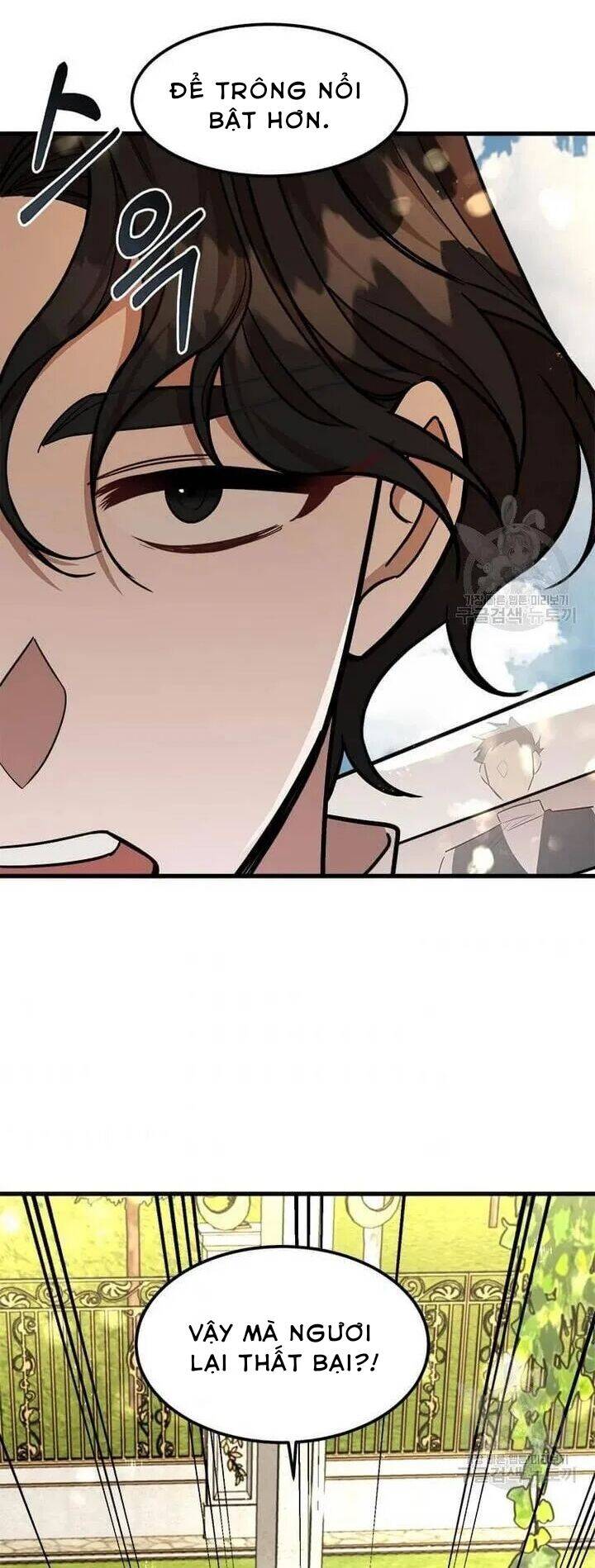 Những Người Anh Nguy Hiểm Của Công Nương Chap 175 - Next Chap 176