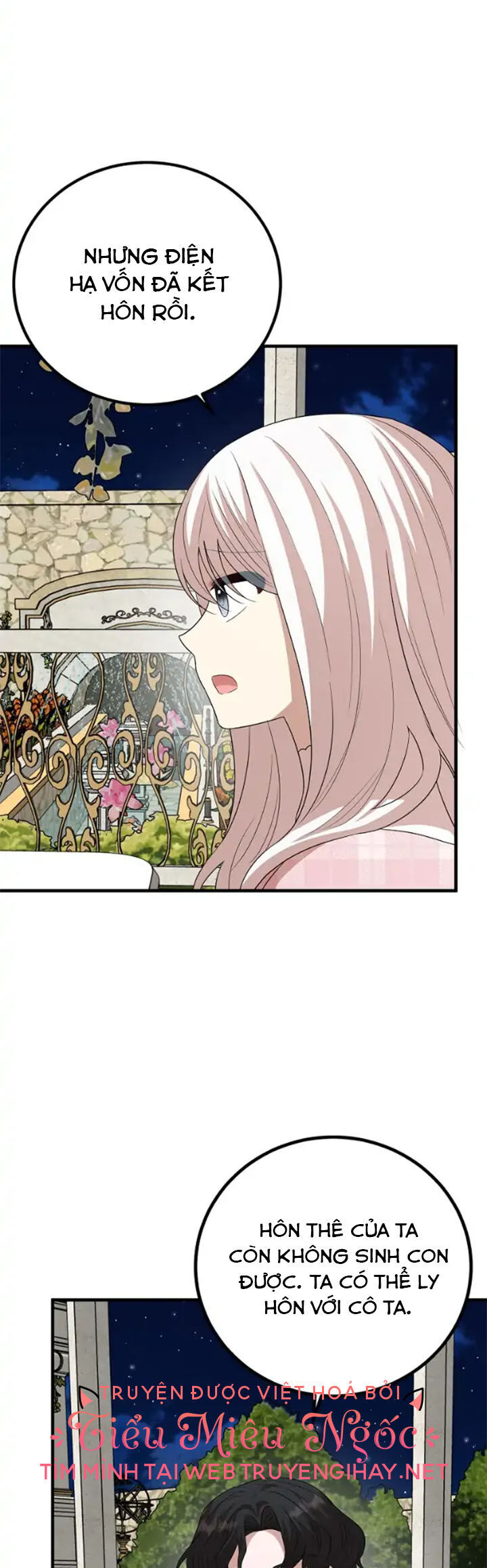 Những Người Anh Nguy Hiểm Của Công Nương Chap 68 - Next Chap 69