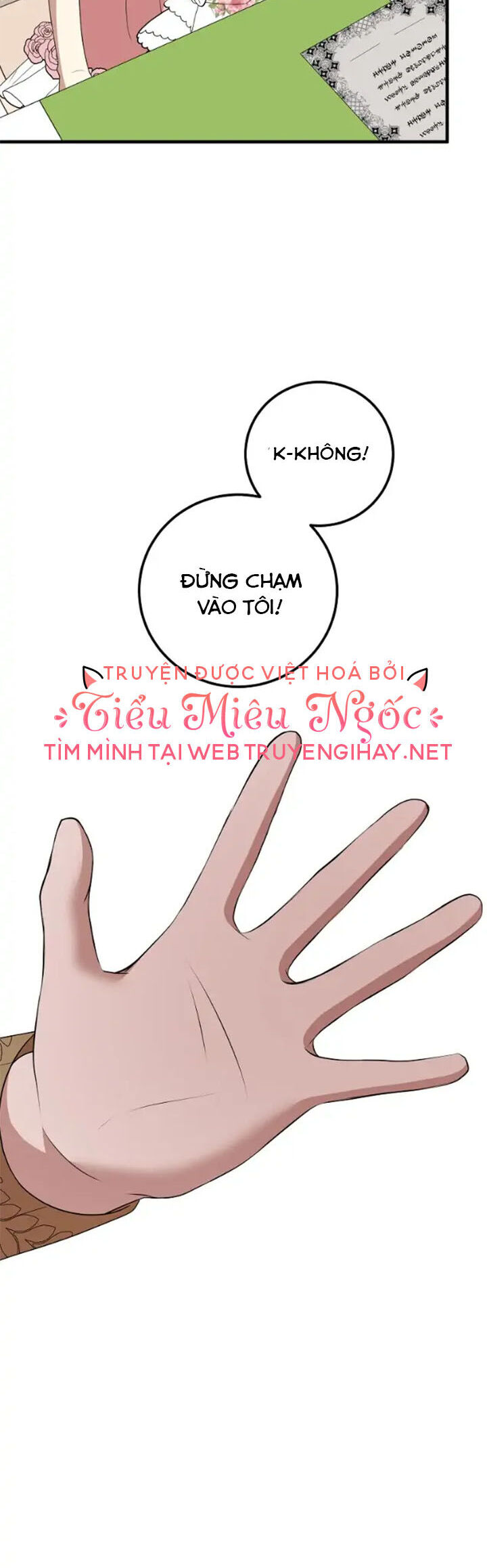 Những Người Anh Nguy Hiểm Của Công Nương Chap 68 - Next Chap 69